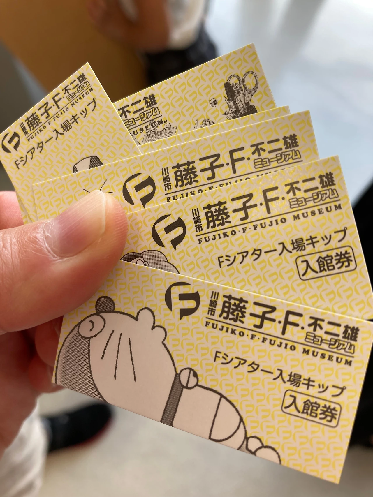 KakaoTalk_Photo_2024-09-08-20-38-20 004.jpeg