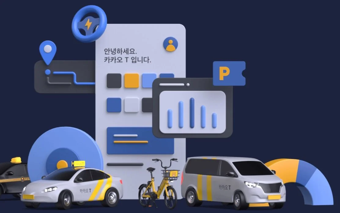 %EC%B9%B4%EC%B9%B4%EC%98%A4%EB%AA%A8%EB%B9%8C%EB%A6%AC%ED%8B%B0.jpg?type=w1200