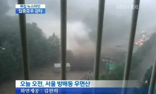 8fc623115eff94020199bd898aa97fc7623baa8f508688ba5fa88c8632fc5d5e883be68974de10ab2652ec1afbb5a76715522c650bca55a101722e134446d56bafef5942434df6c16182e5ff2b647b948c2d69eafc6ac5ac8d38099ab911f7fb