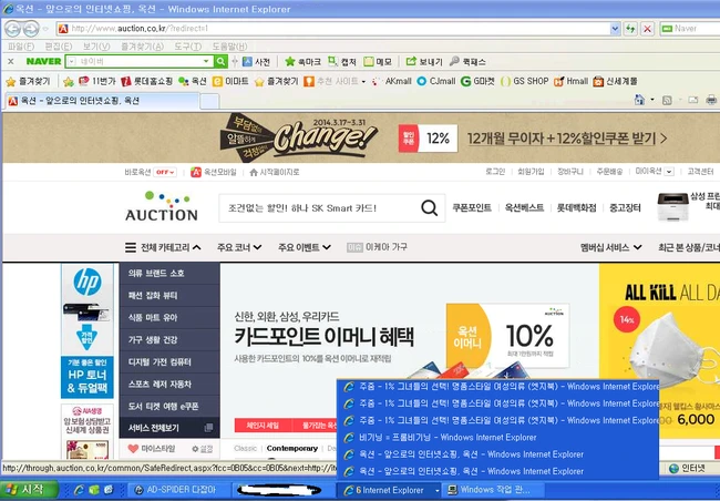 %EC%A0%9C%EB%AA%A9_%EC%97%86%EC%9D%8C.png?type=w2