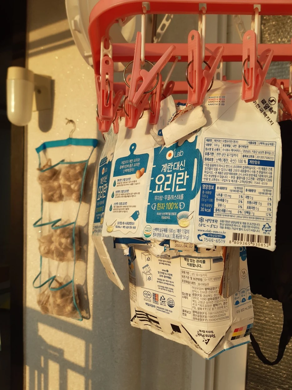 20220222_174211.jpg?type=w1