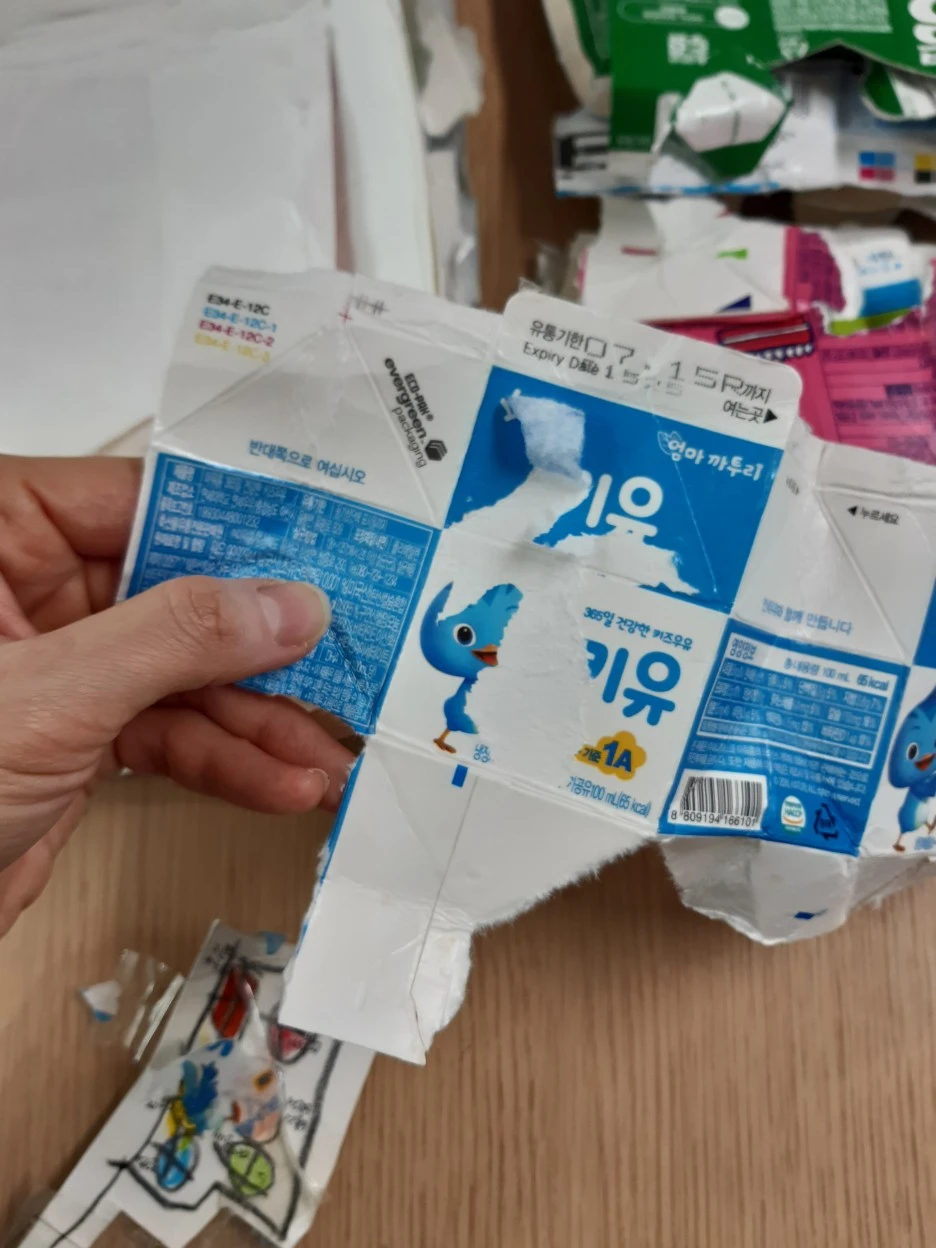 20201231_132614.jpg?type=w1