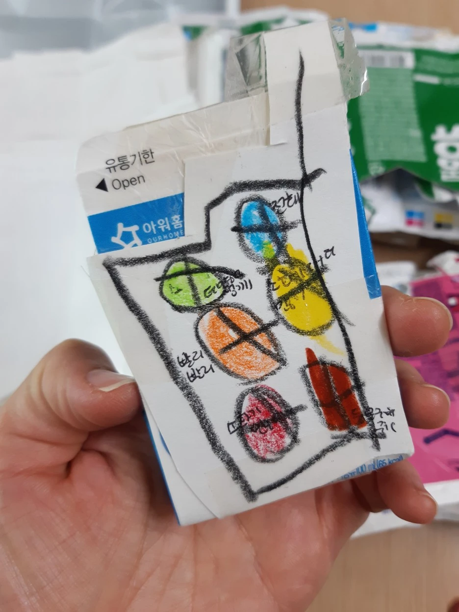 20201231_132443.jpg?type=w1