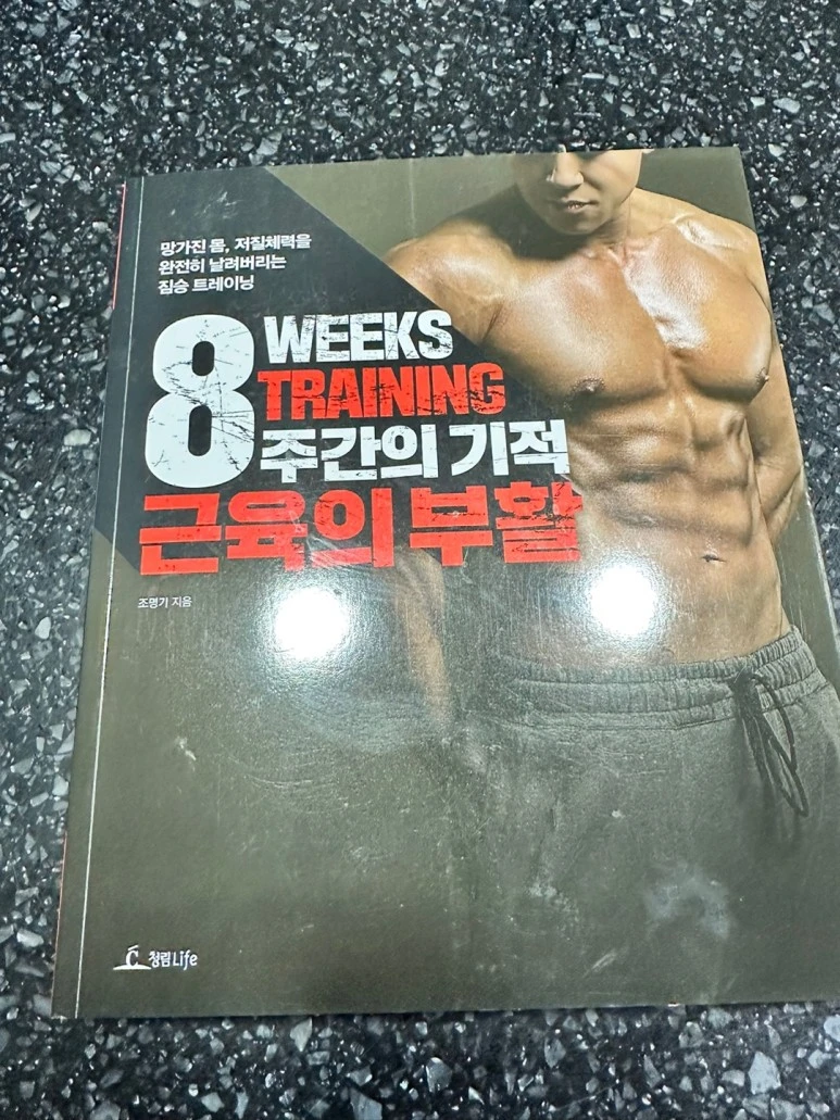 KakaoTalk_20230512_060238837.jpg?type=w773