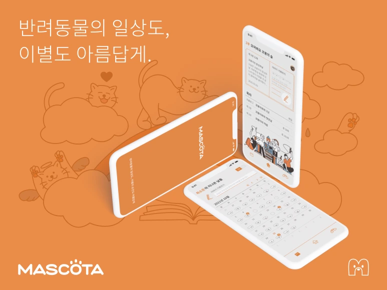 mascota_orange.png?type=w773