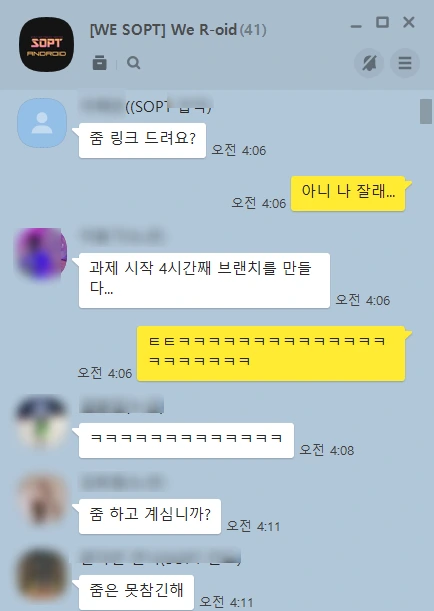 SE-2d21938a-3e71-4ecf-b76c-5f66071d2a7e.png?type=w773