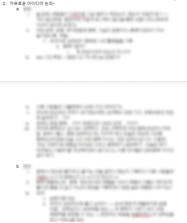 SE-ab52f22c-b9d0-4d01-9289-7503c788b323.png?type=w773