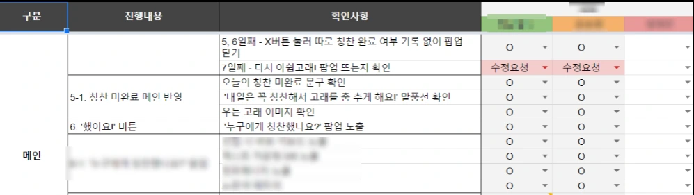 img.png?credential=yqXZFxpELC7KVnFOS48ylbz2pIh7yKj8&expires=1753973999&allow_ip=&allow_referer=&signature=JAOEiekwPa3Dlcmp78cet77kRp8%3D