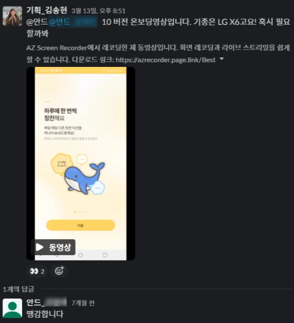 img.png?credential=yqXZFxpELC7KVnFOS48ylbz2pIh7yKj8&expires=1753973999&allow_ip=&allow_referer=&signature=4cI9SouMUDPk37jFmkhQWAQBh6U%3D