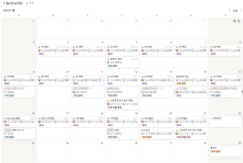 SE-467661b4-bd50-4b42-a10f-34228e383eda.png?type=w773