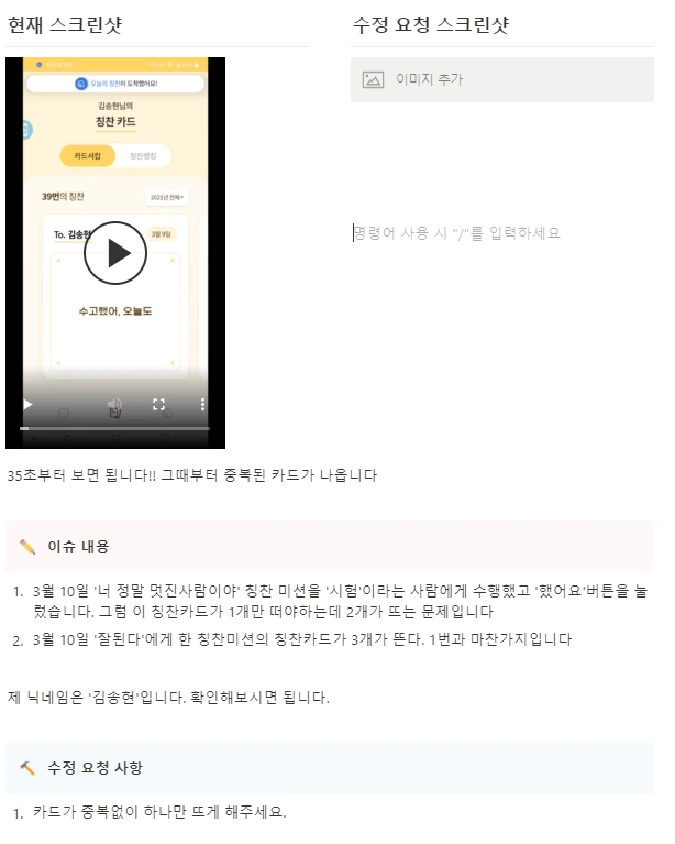 img.png?credential=yqXZFxpELC7KVnFOS48ylbz2pIh7yKj8&expires=1753973999&allow_ip=&allow_referer=&signature=Tyd5cvMySZUvotn6WLYNvfaYpb4%3D