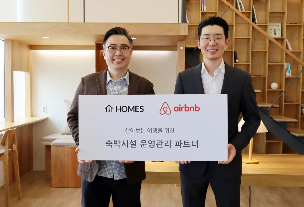 사진1_홈즈컴퍼니 x 에어비앤비 숙박시설 운영관리 파트너십.JPG