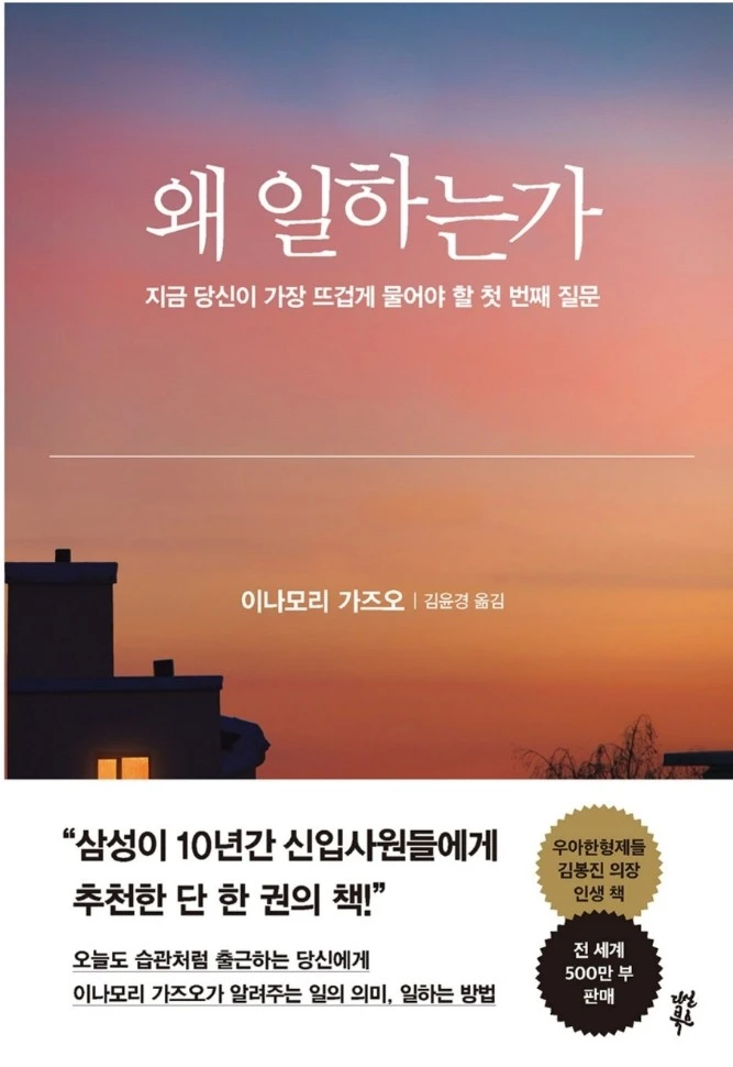 Screenshot 2022-06-24 at 16.13.21.JPG