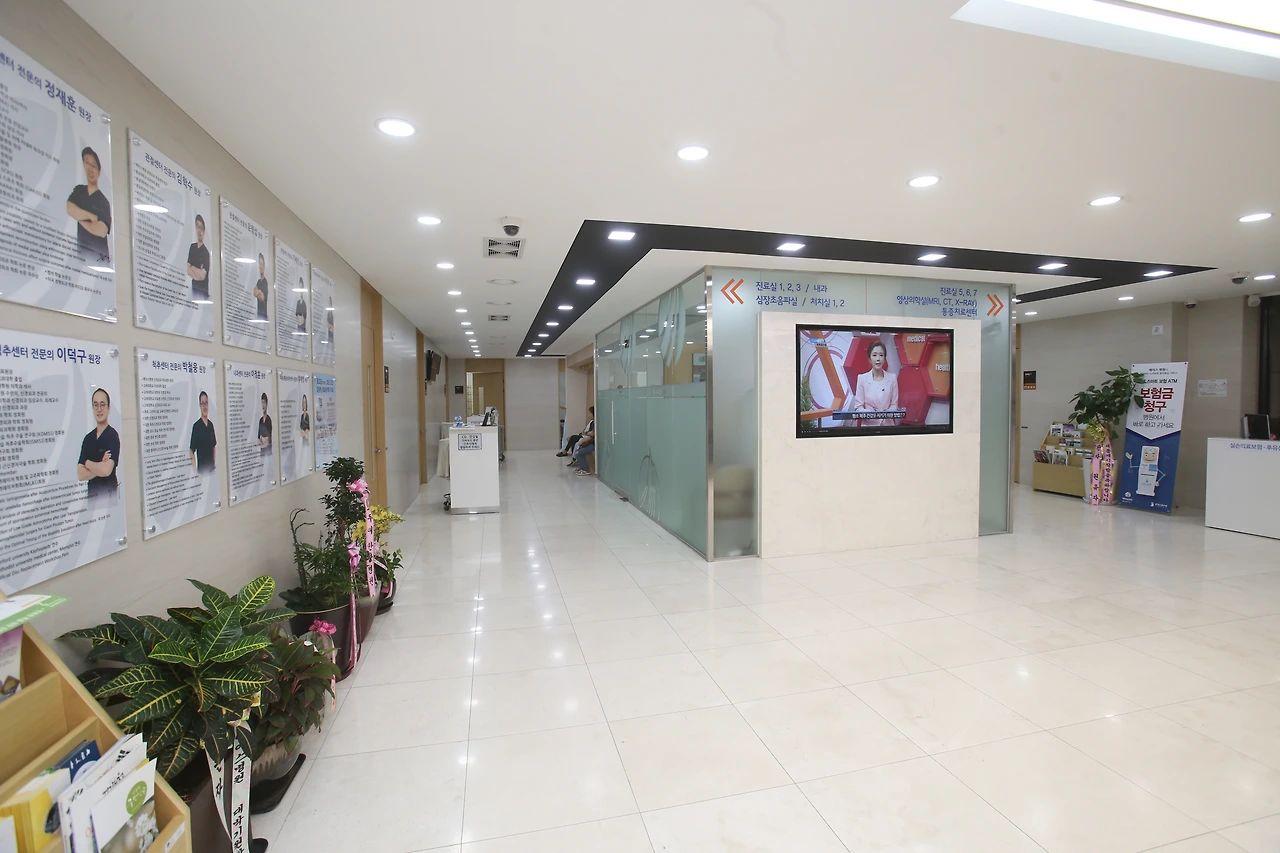 에이스병원 (7).JPG