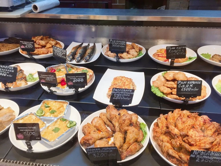 IMG_2055.jpg?type=w773