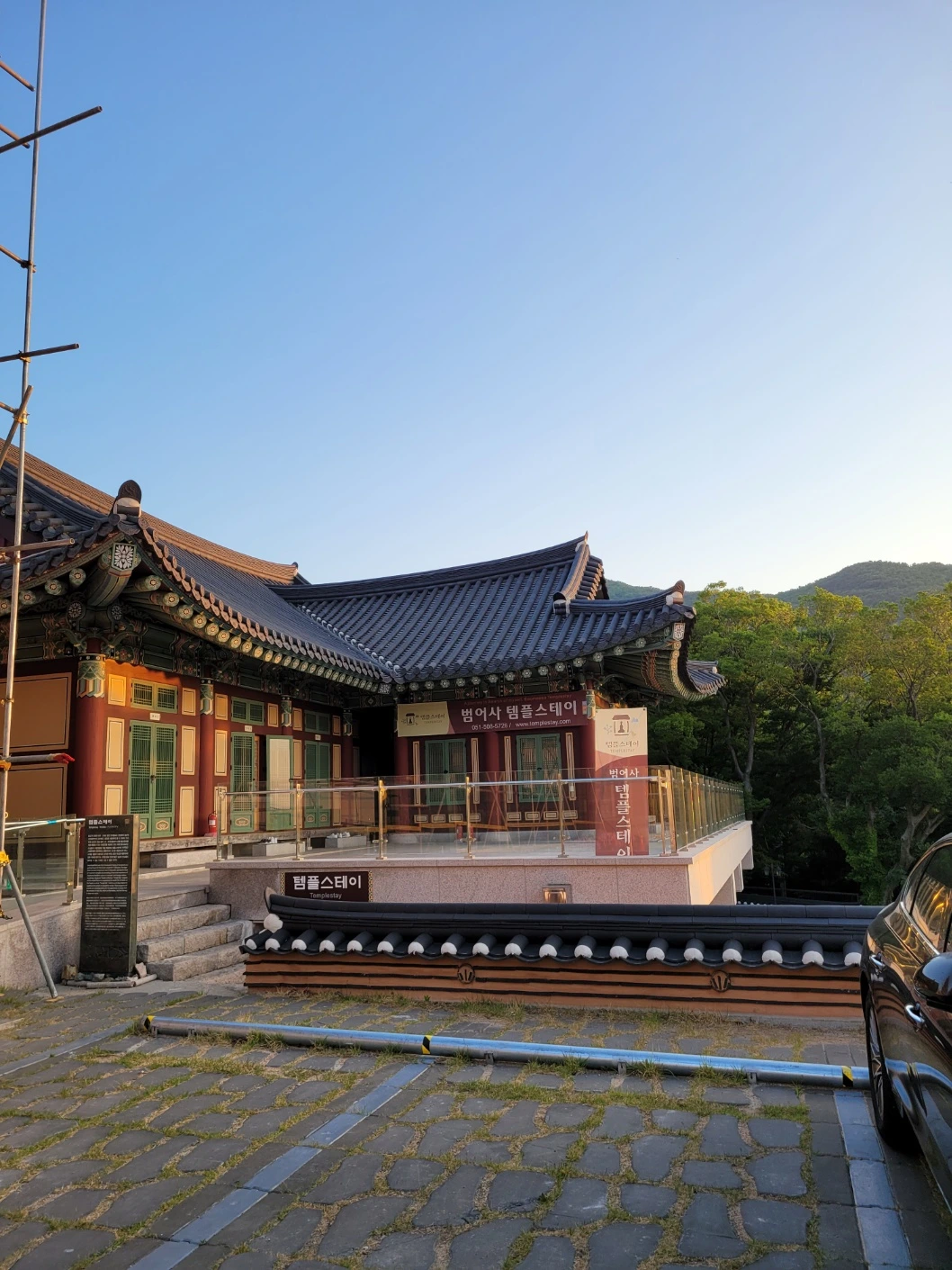 3aD6uaF3LJ0DGjd-E-FpedcV4NI