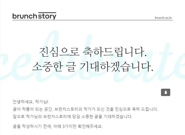 f6djp7bikj4zgz49vq4kyjjl0mne