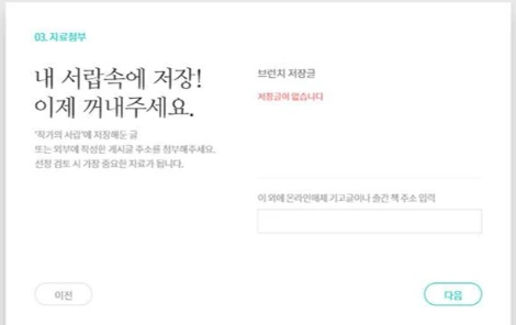 695puih8t23bu4mwsjg53elobloi