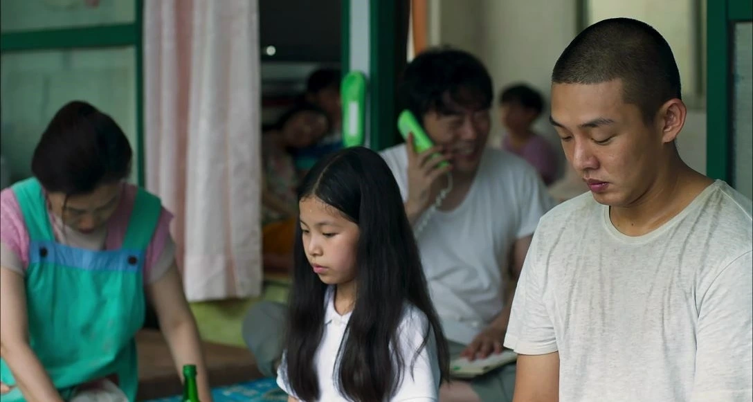 인신매매부부.jfif