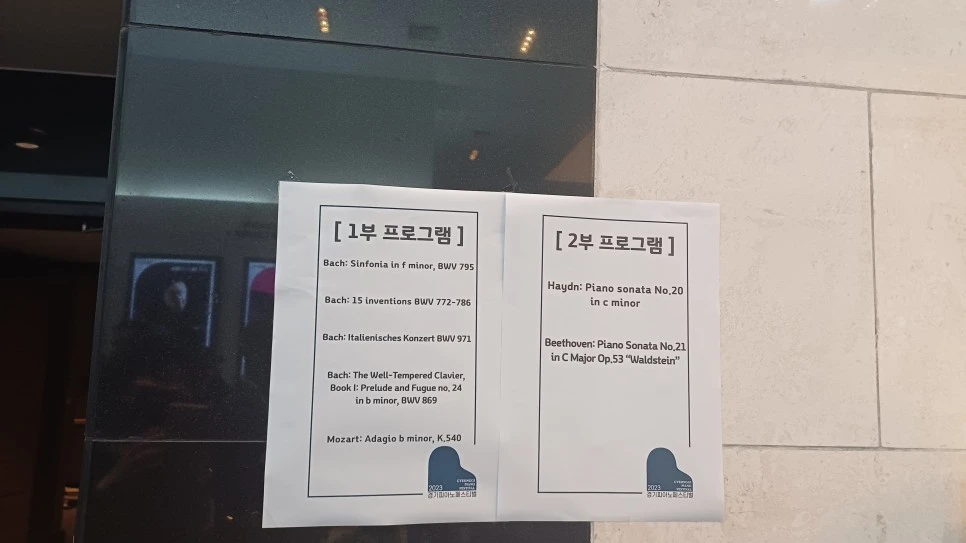 KakaoTalk_20231007_134715677_01.jpg?type=w966