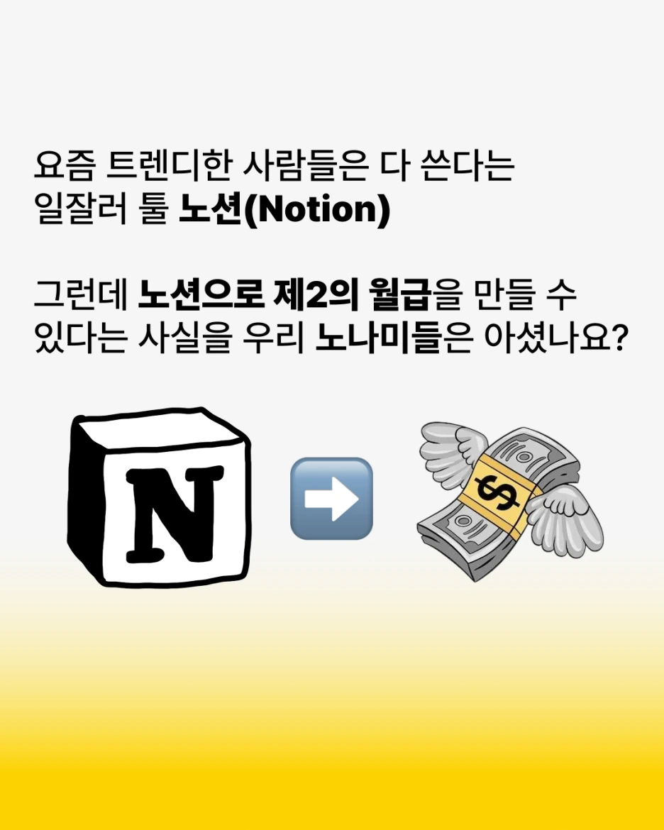 %ED%97%8C%ED%8A%B8%EB%A0%88%EC%BD%94%EB%93%9C_2.png?type=w1