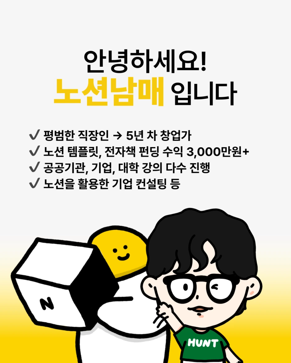 %ED%97%8C%ED%8A%B8%EB%A0%88%EC%BD%94%EB%93%9C_4.png?type=w1