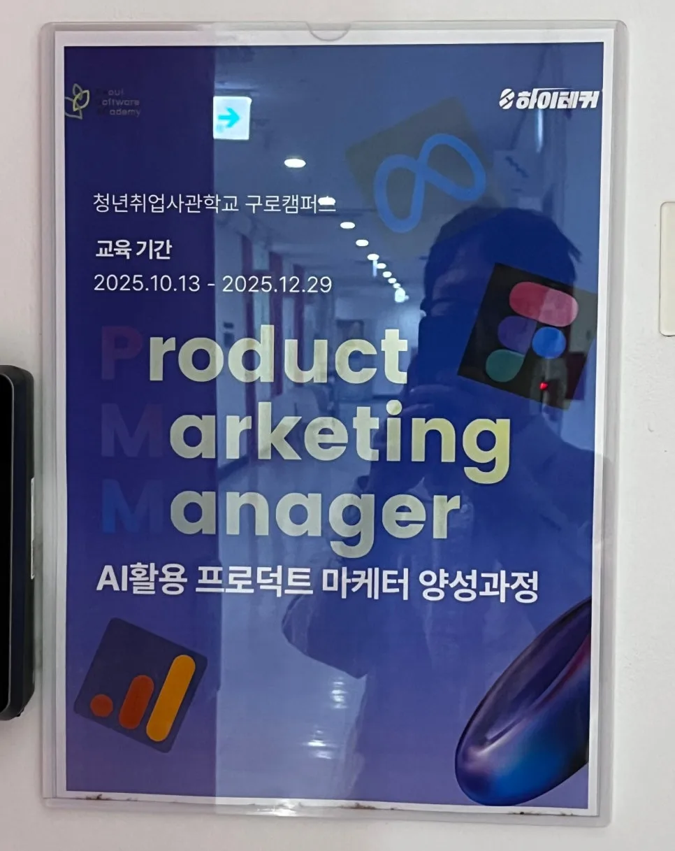 SE-e9feb17c-a0cb-4032-89ff-925c171b0c24.jpg?type=w966