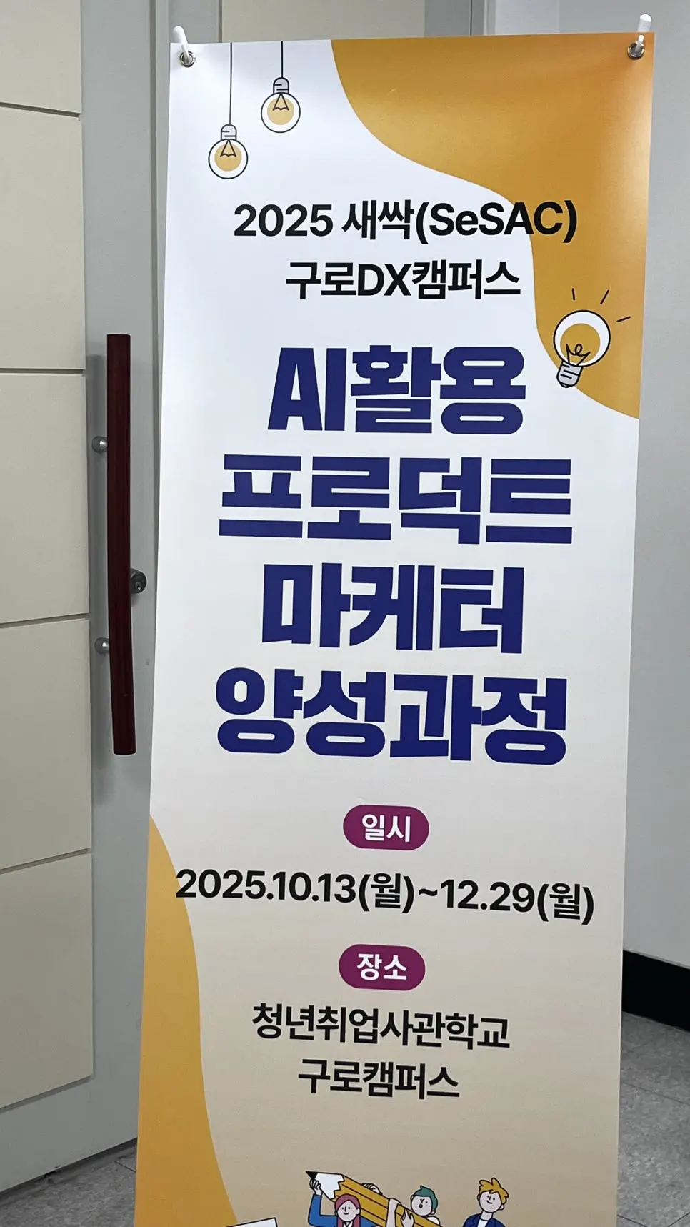 B0F8EE14-CAA5-474E-9A56-EF2A469DA062_1_201_a.jpg?type=w966