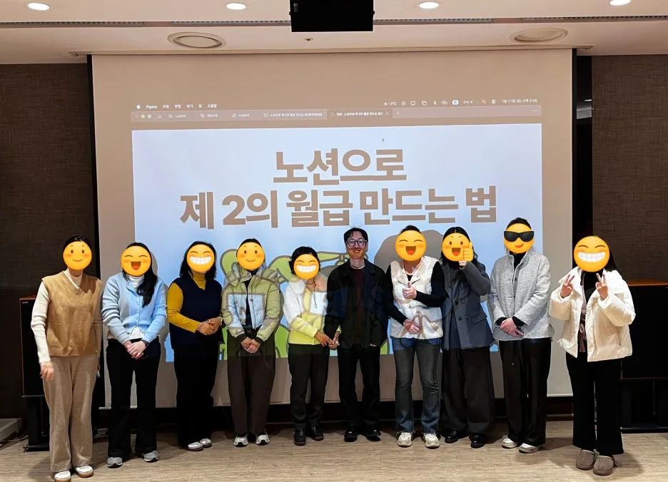 SE-c41ddc09-7693-4df0-a06e-6c548f495ae1.jpg?type=w1