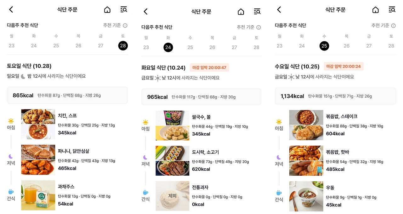 wIEgoPhXt7oFWB72wu0n4P6de3MXyDWPfhG9aLBcf5SOmCbv4lZbV8Tih91Q9z9bABArceWOItZM9iY-w7ziB5WlPCXcfHKrtJkJdXkqpetKZlj9188cm7P9ea5jgbmUNnMviaJiRBhk65-fTLDt9yY