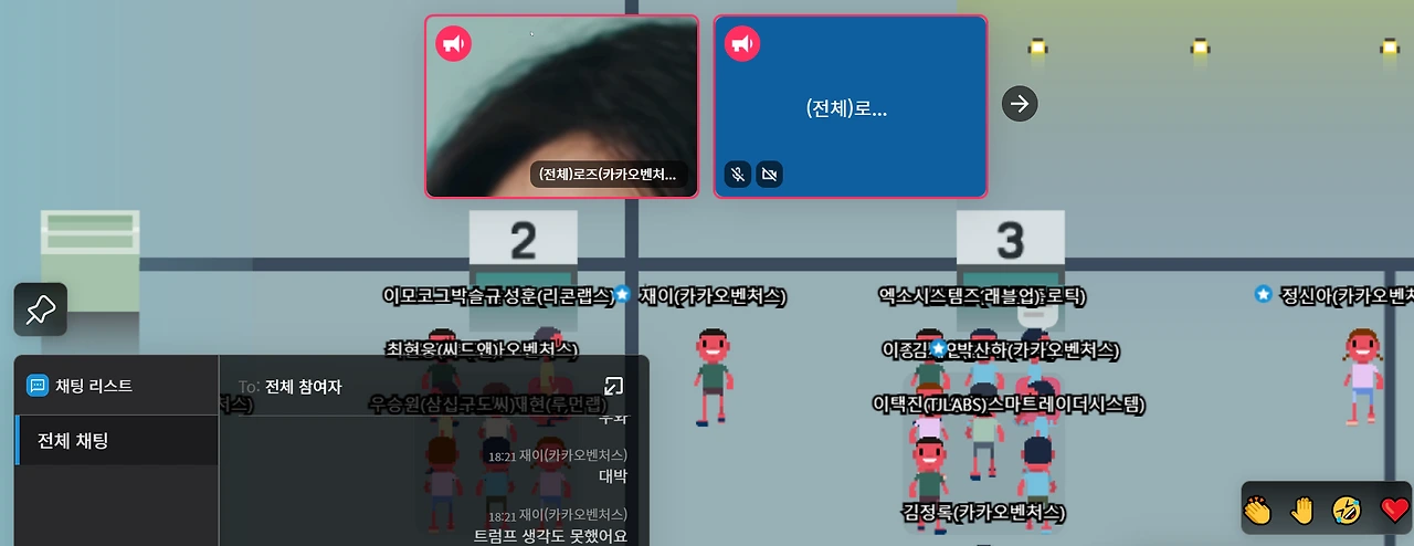 패밀리데이35.PNG
