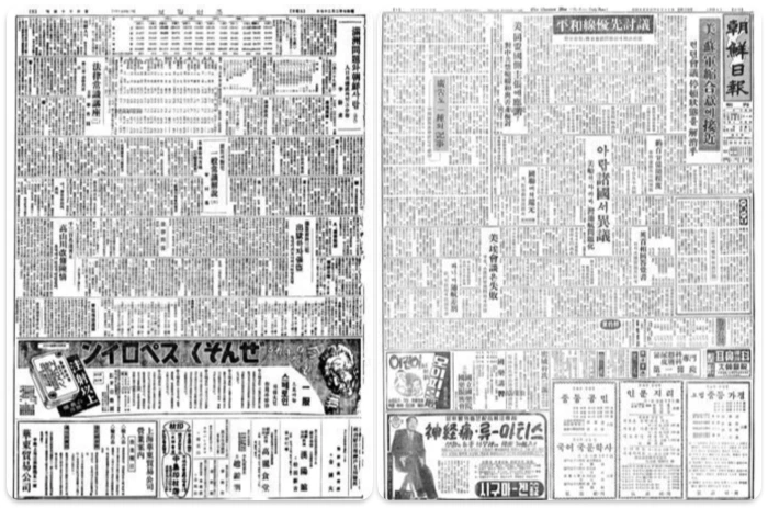 Zqwm3fKZQILBhKzC-UcuXeekNQEov3N24xz4hxVm1_nFtjcR7ZiMOHkyyZviam9TOAgSW_kxNsV_Lam-Xg7auU-2se9uejHcV-igUZxbp9EAQ9zBeCc-ThlO3dKwklnVjl7G5U45BnzyQ_6MLoWKiXs