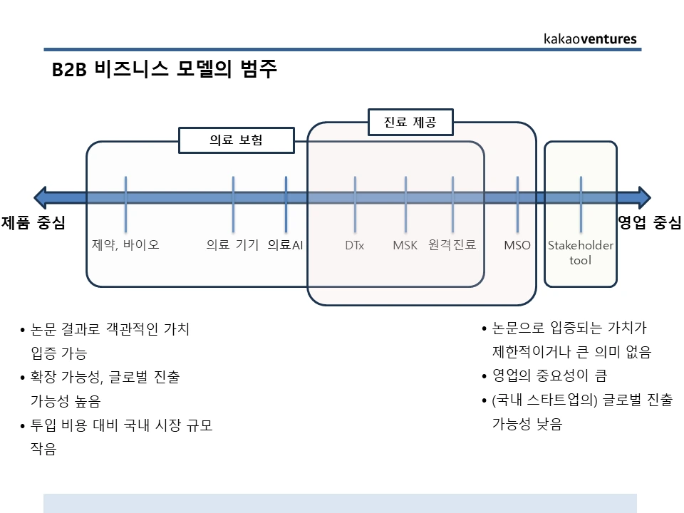 20250205_ec849cec9ab8eb8c80-eab095ec9d98_eab980ecb998ec9b90-v12.png?w=960