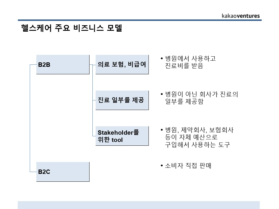 20250205_ec849cec9ab8eb8c80-eab095ec9d98_eab980ecb998ec9b90-v11.png?w=960