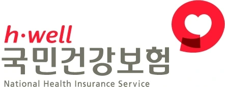 국민건강보험공단.jpeg