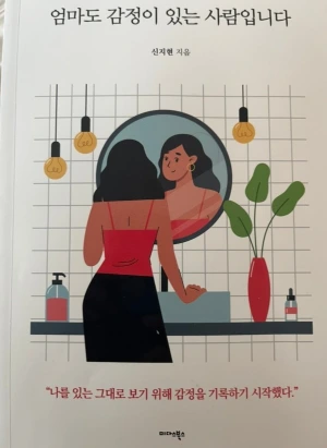 ?src=http%3A%2F%2Fblogfiles.naver.net%2FMjAyMzA5MTFfNzQg%2FMDAxNjk0NDM4MTczNzEz.X76ksxw8b3YwrCyFr8siNzHqQj0X42_VQuanRiKthHAg.J8HLwiB3sR2ENzGQZjaDWHHvY0HUum_Jo5phCmTaCzQg.JPEG.jh1004mg%2FIMG_2655.jpg&type=sc960_832