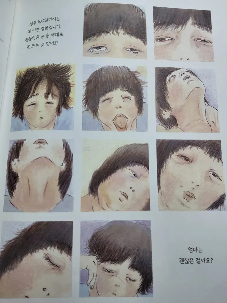 20240924_103351.jpg?type=w773