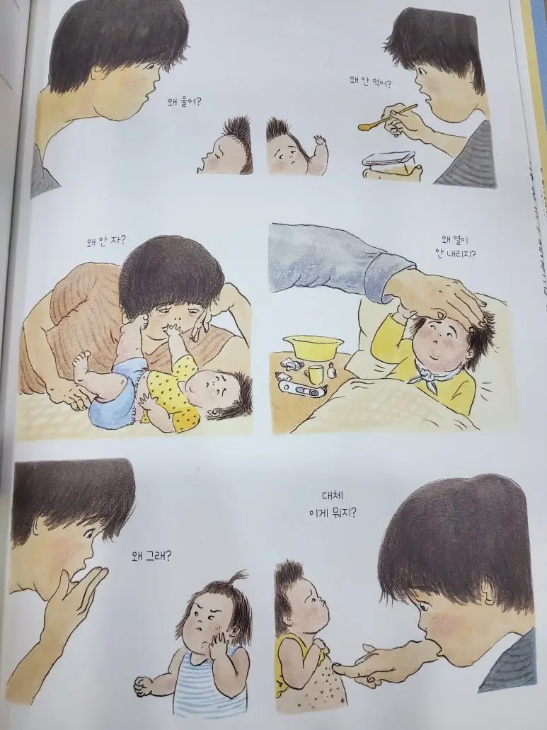 20240924_141545.jpg?type=w773