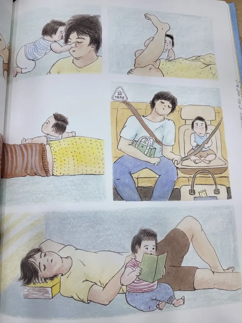 20240924_141456.jpg?type=w773