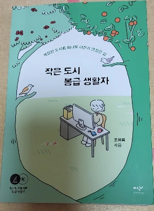 SE-4b82bd02-4ab8-408c-95b0-d226e04a1387.jpg?type=w3840