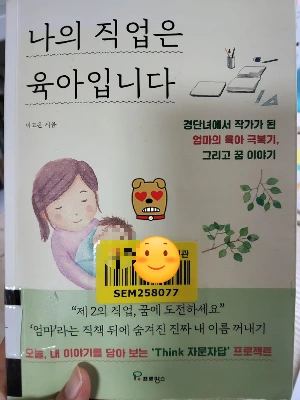 SE-3efa3492-c6f7-4990-bfc3-146b5b112028.jpg?type=w773