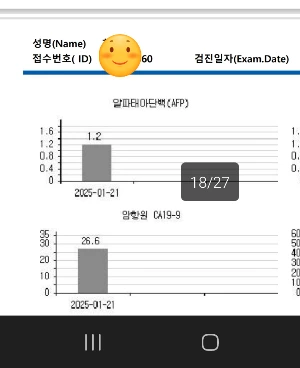 SE-c62462b2-e505-42eb-877f-2fa696ca90e3.jpg?type=w773