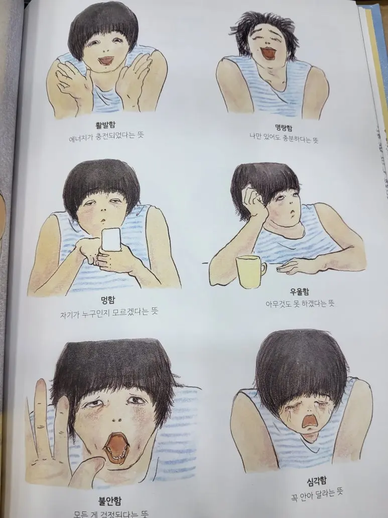 20240924_141538.jpg?type=w773