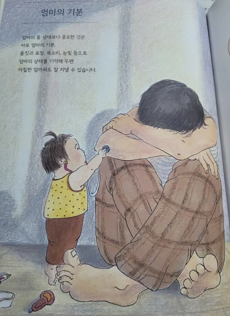 SE-9363d81d-b3e7-4203-86e7-01bf5669936a.jpg?type=w773