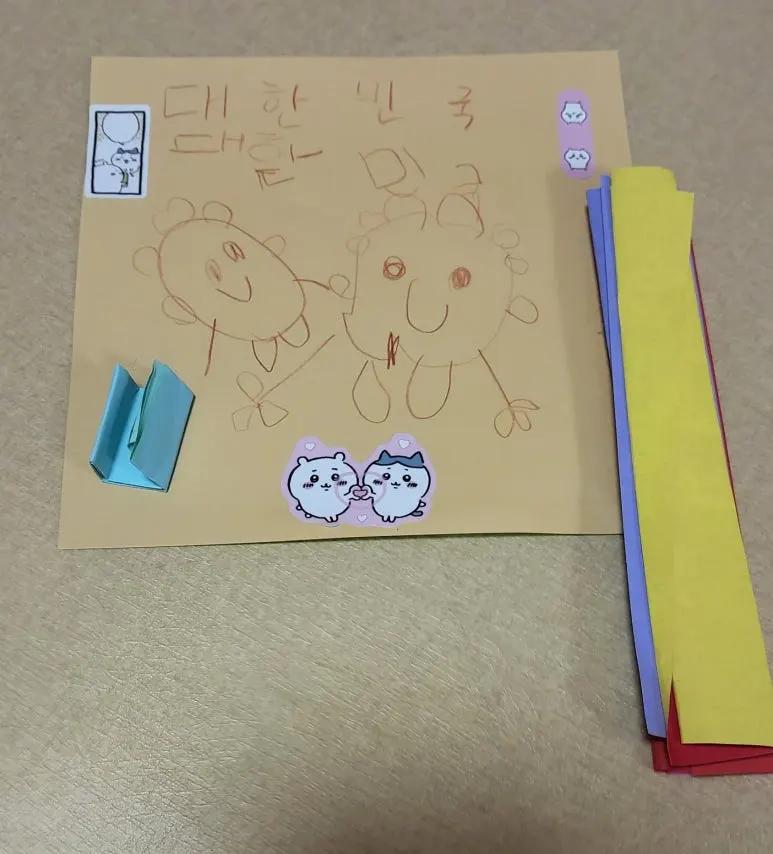 SE-7713b88a-8a82-47af-b7df-517b503b6d97.jpg?type=w773