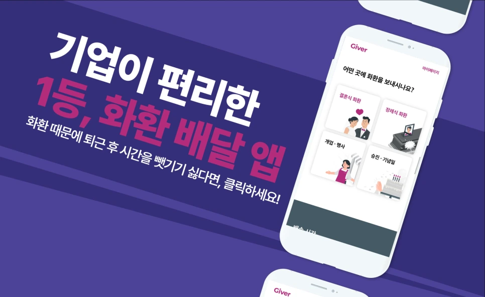 Frame_11.png?type=w966