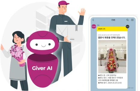 Frame_7.png?type=w466