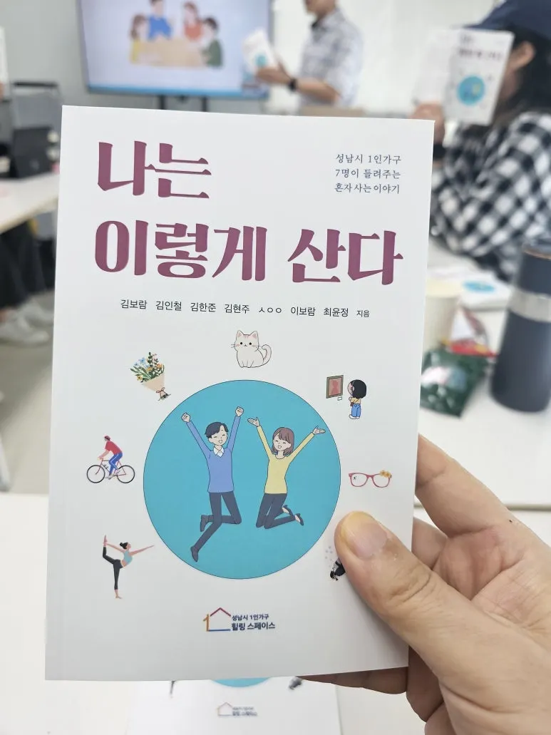 20250823_115612.jpg?type=w773