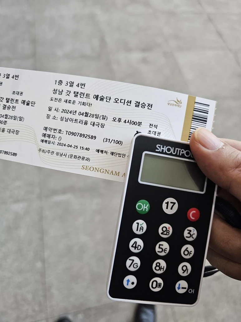 20240428_144041.jpg?type=w773