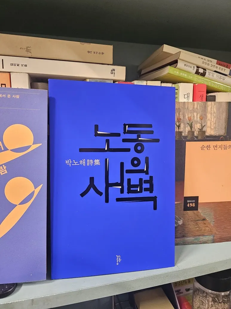 20251004_092847.jpg?type=w773